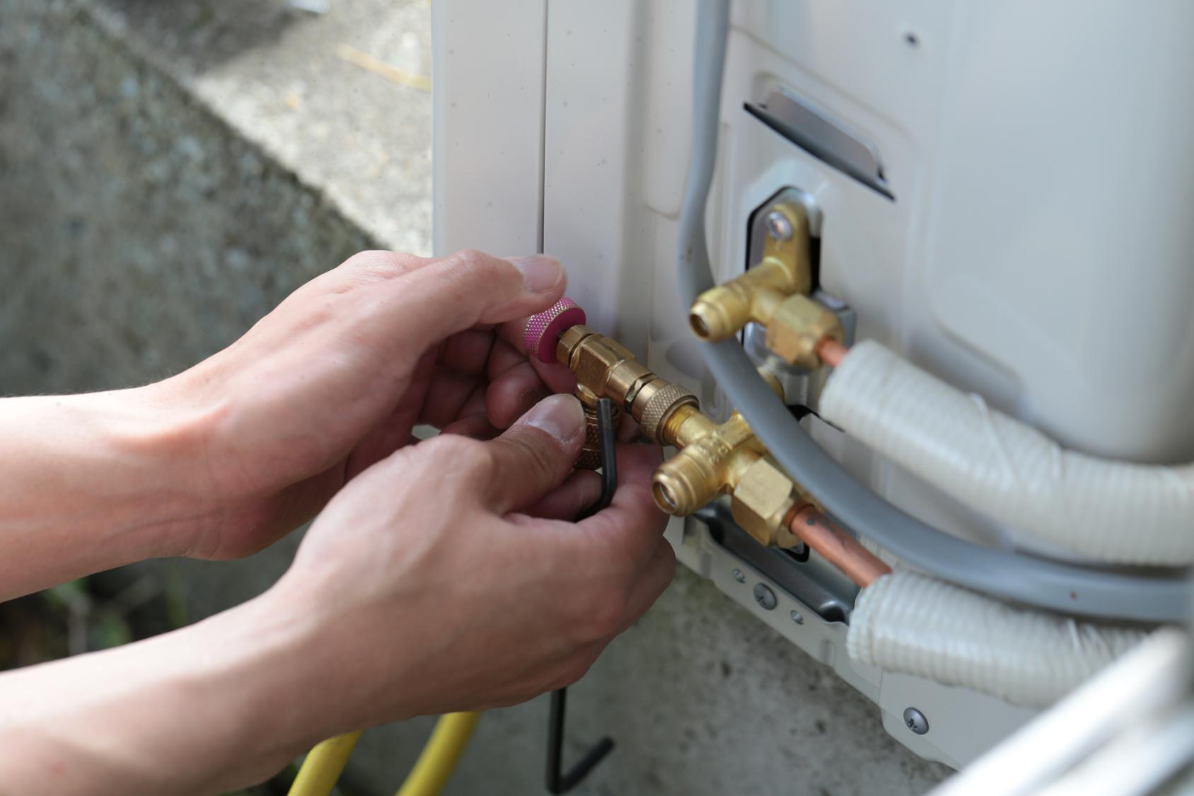 contrat entretien chauffage Sarcelles